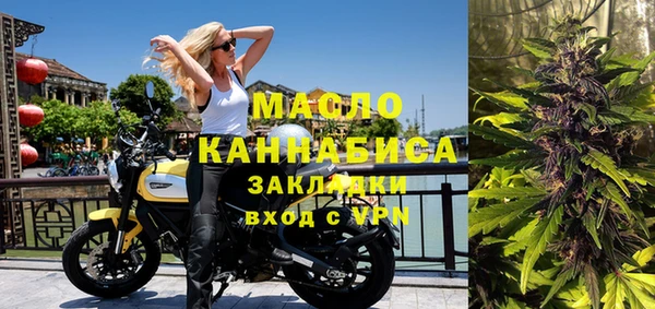 гашик Абаза