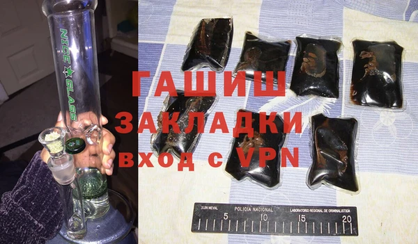 jwh Абинск