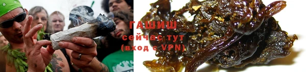 jwh Абинск