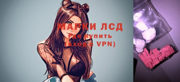 jwh Абинск