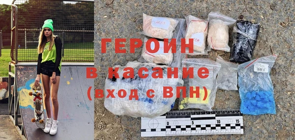 шишки Шали