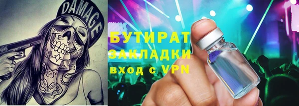 jwh Абинск