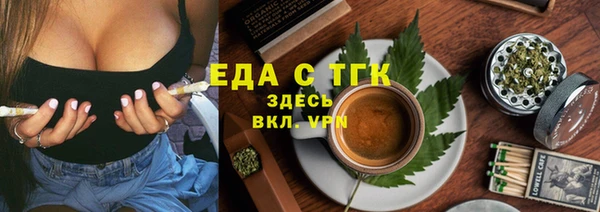 гашик Абаза