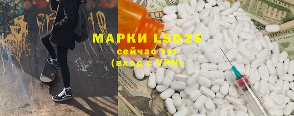 гашик Абаза