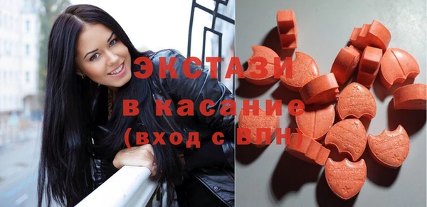 гашик Абаза