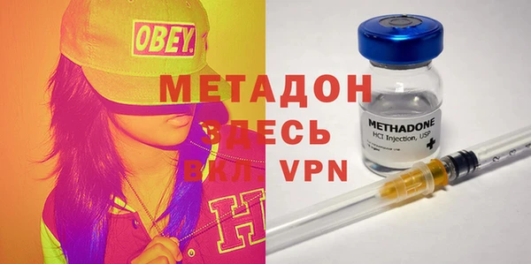 mdma Покачи