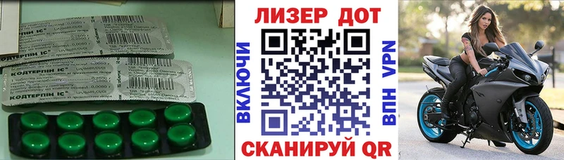 LSD-25 экстази ecstasy где продают Кумертау