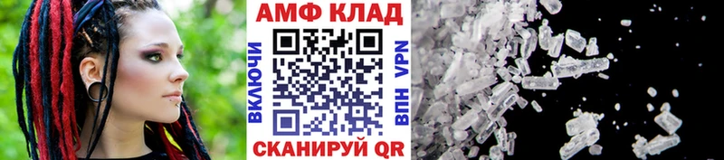 Первитин витя  Кумертау 